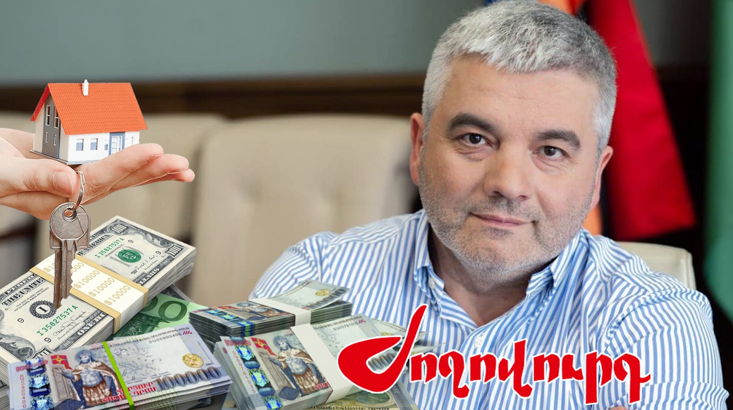 Ով է Փաշինյանի` անդադար «փոփոխվող» խորհրդականներից Արտակ Քամալյանը եւ ինչ է հայտարարագրել. ArmLur.am